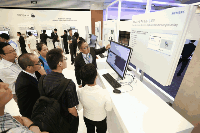 这场关于“工业4.0”的思想盛宴,你加入了吗?