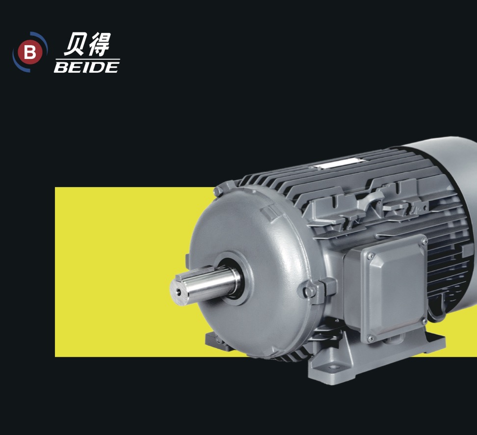 1TL0 铝壳系列 低压三相异步电动机